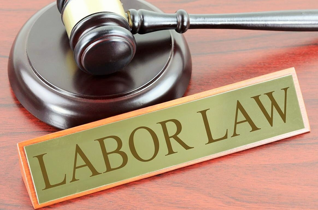 قانون العمل اللبناني