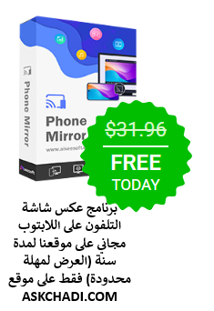 android phone screen mirroring