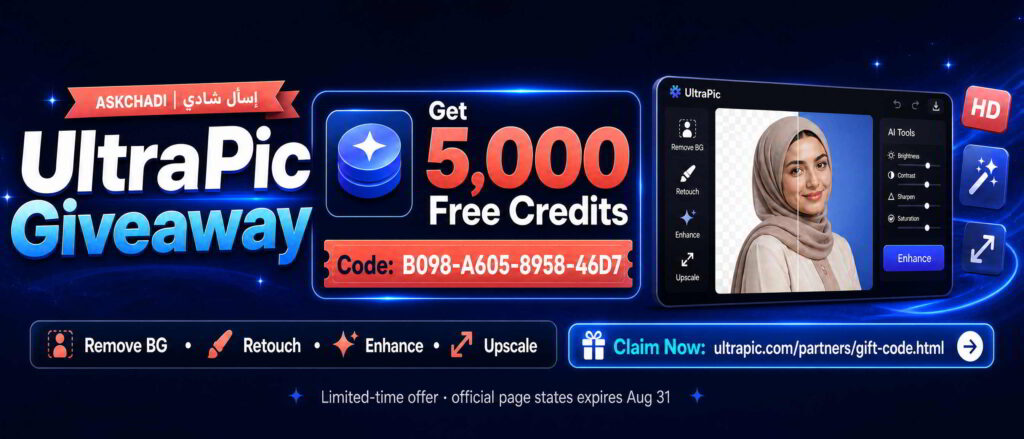 askchadi-ultrapic-long-banner
