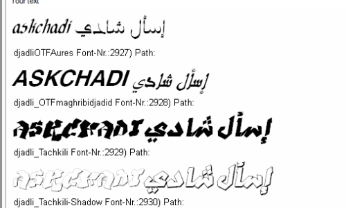 عرض فوري للخطوط : Fontviewer